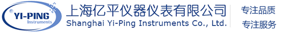 上海億平儀器儀表有限公司